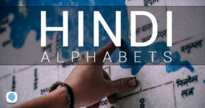 Hindi alphabets