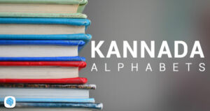 Kannada Alphabets