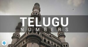 Telugu Numbers