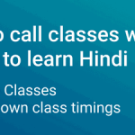 Learn Hindi English